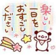 ヒメ日記 2025/04/19 14:58 投稿 折原　のぞみ しこたま奥様 札幌店