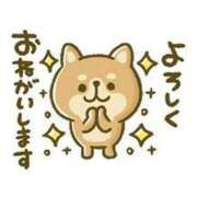 ヒメ日記 2025/05/06 15:35 投稿 折原　のぞみ しこたま奥様 札幌店