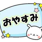 ヒメ日記 2025/05/18 01:45 投稿 折原　のぞみ しこたま奥様 札幌店