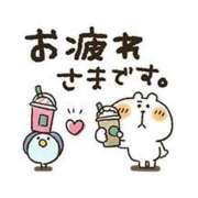 ヒメ日記 2025/05/22 13:15 投稿 折原　のぞみ しこたま奥様 札幌店