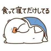 折原　のぞみ 明日出勤しますm(_ _)m しこたま奥様 札幌店