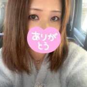 ヒメ日記 2025/01/09 21:25 投稿 れい 池袋デリヘル倶楽部