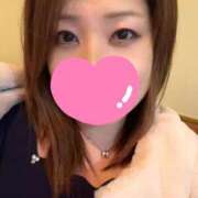 ヒメ日記 2025/01/14 10:35 投稿 れい 池袋デリヘル倶楽部