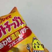 ヒメ日記 2025/12/11 00:48 投稿 【とうか】潮吹きパイパン娘♪ バブルリングプラス