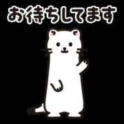 ヒメ日記 2025/01/08 13:24 投稿 ゆづき 栃木小山ちゃんこ