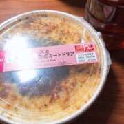 ヒメ日記 2025/01/10 14:20 投稿 ゆづき 栃木小山ちゃんこ