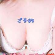 ヒメ日記 2025/01/12 12:06 投稿 ゆづき 栃木小山ちゃんこ