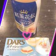 ヒメ日記 2025/01/12 16:08 投稿 ゆづき 栃木小山ちゃんこ