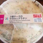 ヒメ日記 2025/01/17 13:41 投稿 ゆづき 栃木小山ちゃんこ