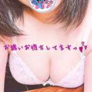 ヒメ日記 2025/01/21 12:16 投稿 ゆづき 栃木小山ちゃんこ