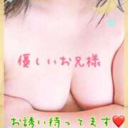 ヒメ日記 2025/01/21 17:09 投稿 ゆづき 栃木小山ちゃんこ