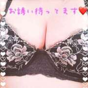 ヒメ日記 2025/01/22 12:03 投稿 ゆづき 栃木小山ちゃんこ