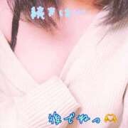 ヒメ日記 2025/01/22 17:26 投稿 ゆづき 栃木小山ちゃんこ