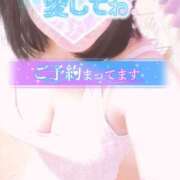 ヒメ日記 2025/03/09 12:32 投稿 ゆづき 栃木小山ちゃんこ