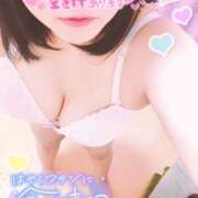 ヒメ日記 2025/03/09 16:44 投稿 ゆづき 栃木小山ちゃんこ