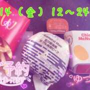 ヒメ日記 2025/03/12 19:48 投稿 ゆづき 栃木小山ちゃんこ