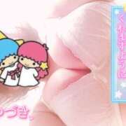 ヒメ日記 2025/03/30 14:14 投稿 ゆづき 栃木小山ちゃんこ