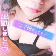 ヒメ日記 2025/04/01 12:32 投稿 ゆづき 栃木小山ちゃんこ