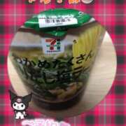 ヒメ日記 2025/04/05 13:38 投稿 ゆづき 栃木小山ちゃんこ