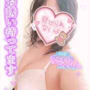 ヒメ日記 2025/04/05 19:43 投稿 ゆづき 栃木小山ちゃんこ