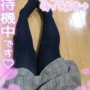 ヒメ日記 2025/04/05 22:10 投稿 ゆづき 栃木小山ちゃんこ