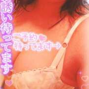 ヒメ日記 2025/04/09 18:56 投稿 ゆづき 栃木小山ちゃんこ