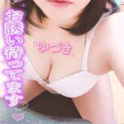 ヒメ日記 2025/04/13 15:42 投稿 ゆづき 栃木小山ちゃんこ