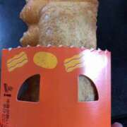 ヒメ日記 2025/04/19 17:46 投稿 ゆづき 栃木小山ちゃんこ