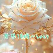 ヒメ日記 2025/04/25 08:22 投稿 ゆづき 栃木小山ちゃんこ