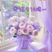 ヒメ日記 2025/05/01 08:27 投稿 ゆづき 栃木小山ちゃんこ