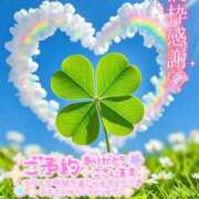 ヒメ日記 2025/05/02 23:36 投稿 ゆづき 栃木小山ちゃんこ