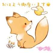 ヒメ日記 2025/05/04 08:41 投稿 ゆづき 栃木小山ちゃんこ