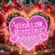 ヒメ日記 2025/05/06 01:06 投稿 ゆづき 栃木小山ちゃんこ