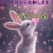 ヒメ日記 2025/05/10 12:42 投稿 ゆづき 栃木小山ちゃんこ