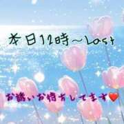 ヒメ日記 2025/05/23 06:50 投稿 ゆづき 栃木小山ちゃんこ