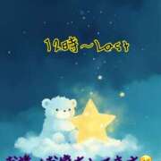 ヒメ日記 2025/05/25 00:17 投稿 ゆづき 栃木小山ちゃんこ