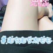 ヒメ日記 2025/05/28 12:19 投稿 ゆづき 栃木小山ちゃんこ