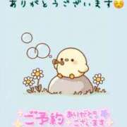 ヒメ日記 2025/05/29 19:21 投稿 ゆづき 栃木小山ちゃんこ