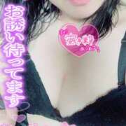 ヒメ日記 2025/06/01 16:06 投稿 ゆづき 栃木小山ちゃんこ