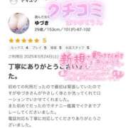 ヒメ日記 2025/06/02 13:47 投稿 ゆづき 栃木小山ちゃんこ