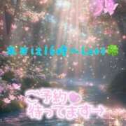 ヒメ日記 2025/06/03 11:16 投稿 ゆづき 栃木小山ちゃんこ