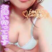 ヒメ日記 2025/06/03 16:55 投稿 ゆづき 栃木小山ちゃんこ