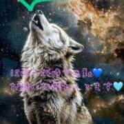 ヒメ日記 2025/06/05 07:21 投稿 ゆづき 栃木小山ちゃんこ