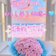 ヒメ日記 2025/06/05 20:02 投稿 ゆづき 栃木小山ちゃんこ