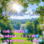 ヒメ日記 2025/06/06 08:29 投稿 ゆづき 栃木小山ちゃんこ