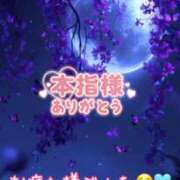 ヒメ日記 2025/06/22 01:11 投稿 ゆづき 栃木小山ちゃんこ