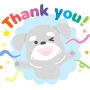 ヒメ日記 2025/06/27 23:22 投稿 ゆづき 栃木小山ちゃんこ