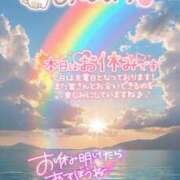 ヒメ日記 2025/06/28 09:47 投稿 ゆづき 栃木小山ちゃんこ
