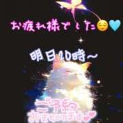 ヒメ日記 2025/07/04 00:01 投稿 ゆづき 栃木小山ちゃんこ