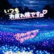 ヒメ日記 2025/07/08 02:03 投稿 ゆづき 栃木小山ちゃんこ